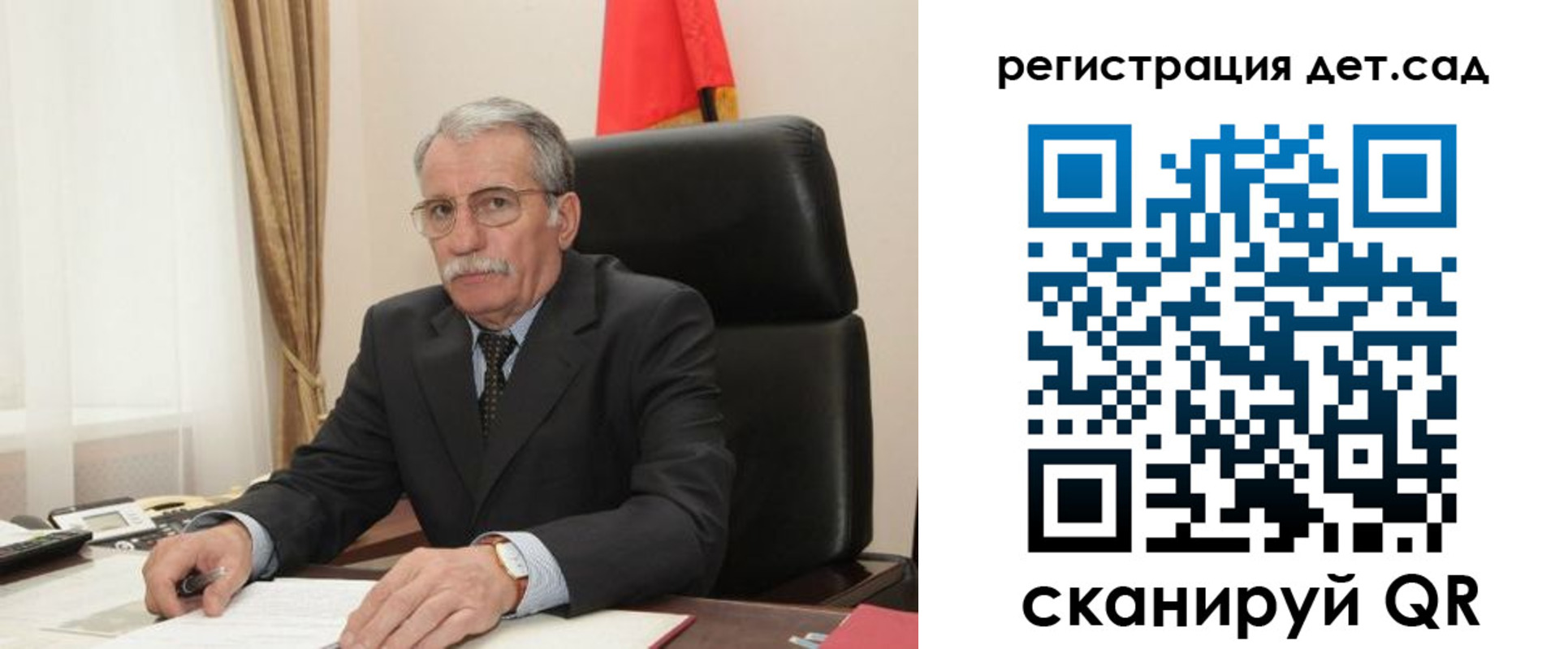 прописка поиск в Сердобске