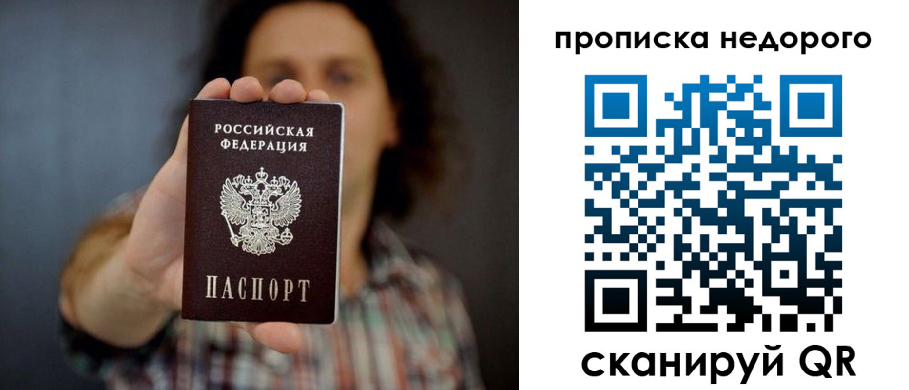 форма 3 в Сердобске